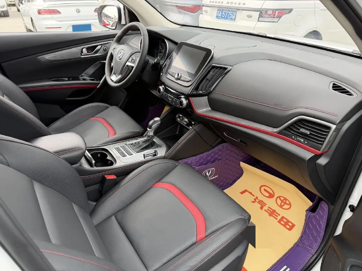 2019 ChangAn CS55 1.5T 156HP L4 6AT,autocango,china used car exporter,china ev exporter,chinese used car exporter,chinese used ev exporter