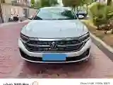2023 Volkswagen Sagitar 1.5T 160HP L4 7DCT