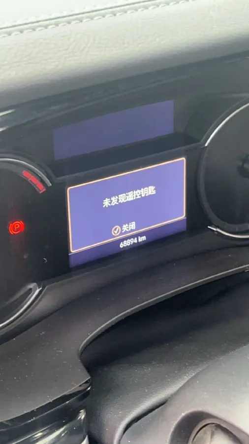 2022 Cadillac XT6 2.0T 237HP L4 9AT,autocango,china used car exporter,china ev exporter,chinese used car exporter,chinese used ev exporter