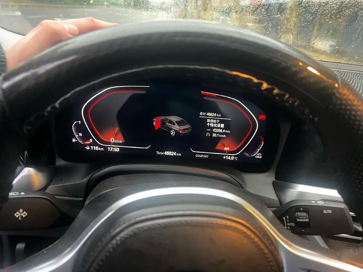 2022 BMW 3 Series 2.0T 156HP L4 8AT,autocango,china used car exporter,china ev exporter,chinese used car exporter,chinese used ev exporter