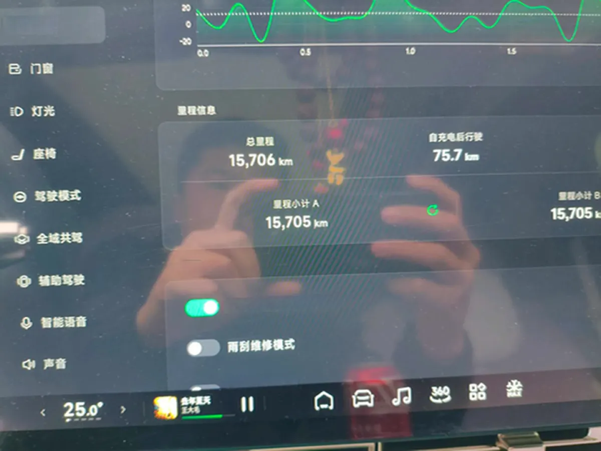 2024 Xpeng P7+ BEV 60.7KWH,autocango,china used car exporter,china ev exporter,chinese used car exporter,chinese used ev exporter