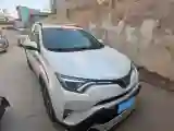 2018 Toyota RAV4 2.0L 151HP L4 CVT