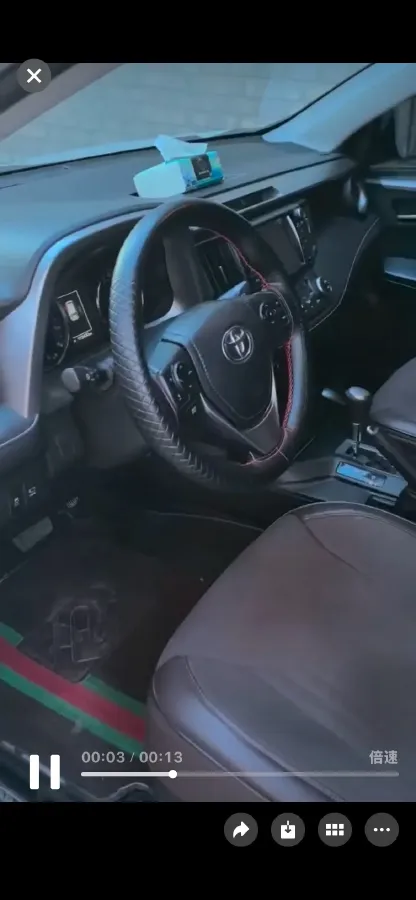 2018 Toyota RAV4 2.0L 151HP L4 CVT,autocango,china used car exporter,china ev exporter,chinese used car exporter,chinese used ev exporter