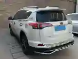 2018 Toyota RAV4 2.0L 151HP L4 CVT