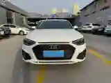 2020 Audi A4L 2.0T 190HP L4 7DCT