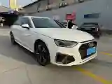 2020 Audi A4L 2.0T 190HP L4 7DCT