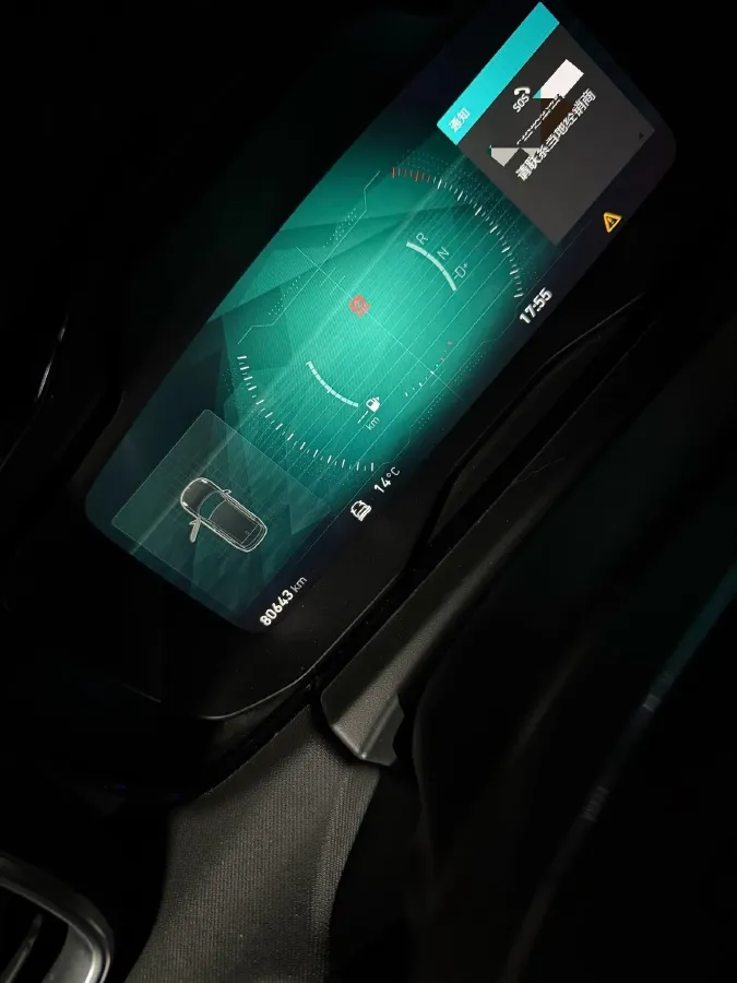 2017 Foton Sauvana 2.0T 218HP L4 6AT,autocango,china used car exporter,china ev exporter,chinese used car exporter,chinese used ev exporter