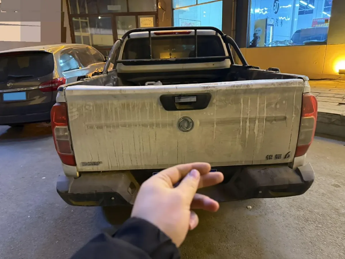 2021 Dongfeng RuiQi 6 2.3T 163HP L4 6MT,autocango,china used car exporter,china ev exporter,chinese used car exporter,chinese used ev exporter