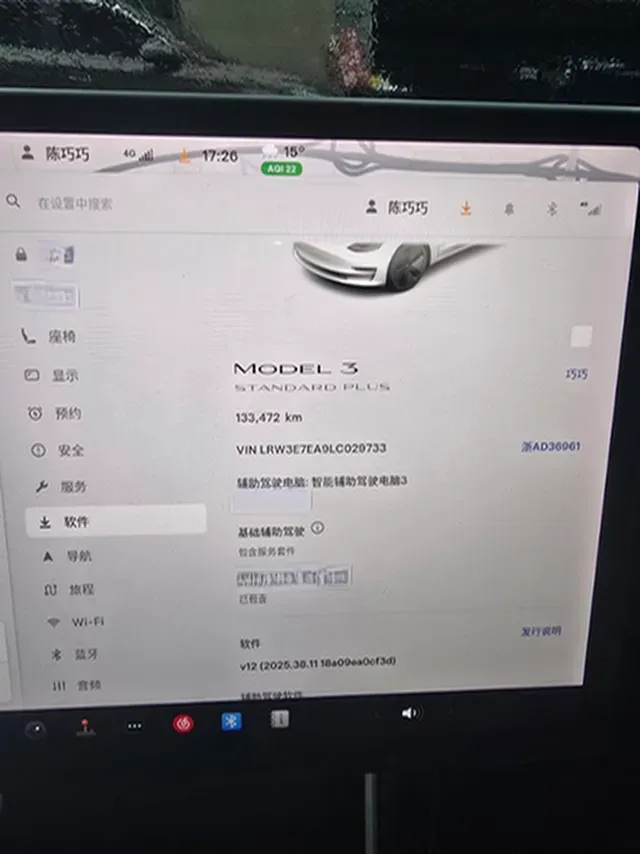 2019 Honda Odyssey 2.0L 146HP L4 E-CVT Hybrid,autocango,china used car exporter,china ev exporter,chinese used car exporter,chinese used ev exporter