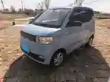 2020 WuLing HongGuang MINI EV BEV 13.8KWH