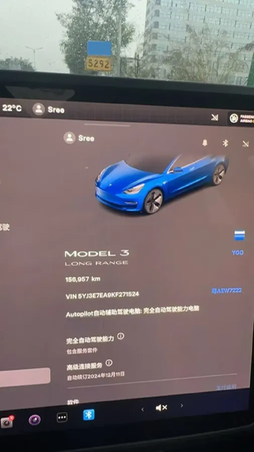 2019 Tesla Model 3 BEV 60KWH,autocango,china used car exporter,china ev exporter,chinese used car exporter,chinese used ev exporter