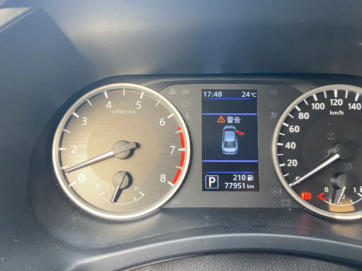 2022 Nissan Sylphy 1.6L 135HP L4 CVT,autocango,china used car exporter,china ev exporter,chinese used car exporter,chinese used ev exporter