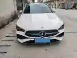 2023 Mercedes-Benz CLA Class 1.3T 163HP L4 7DCT