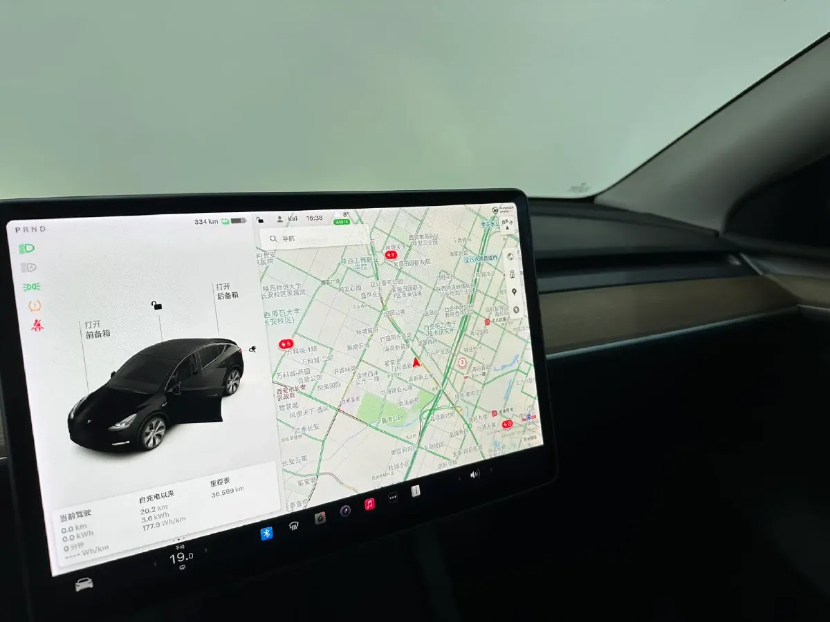 2021 Tesla Model 3 BEV 76.8KWH,autocango,china used car exporter,china ev exporter,chinese used car exporter,chinese used ev exporter