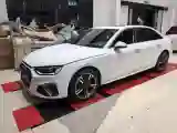 2020 Audi A4L 2.0T 190HP L4 7DCT