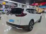 2021 Honda CR-V 1.5T 193HP L4 CVT