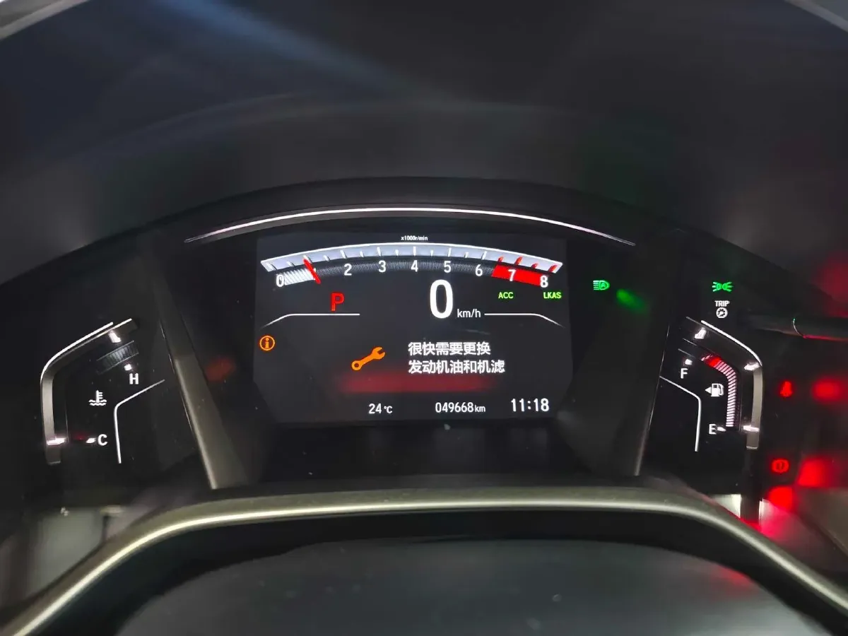 2021 Honda CR-V 1.5T 193HP L4 CVT,autocango,china used car exporter,china ev exporter,chinese used car exporter,chinese used ev exporter