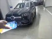 2020 MERCEDES-BENZ GLE CLASS,autocango,china used car exporter,china ev exporter,chinese used car exporter,chinese used ev exporter