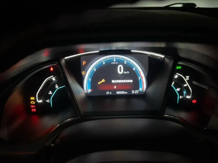 2019 Honda Civic 1.5T 177HP L4 CVT,autocango,china used car exporter,china ev exporter,chinese used car exporter,chinese used ev exporter