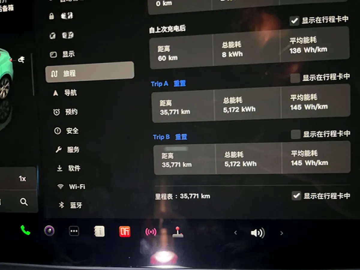 2022 Tesla Model Y BEV 60KWH,autocango,china used car exporter,china ev exporter,chinese used car exporter,chinese used ev exporter