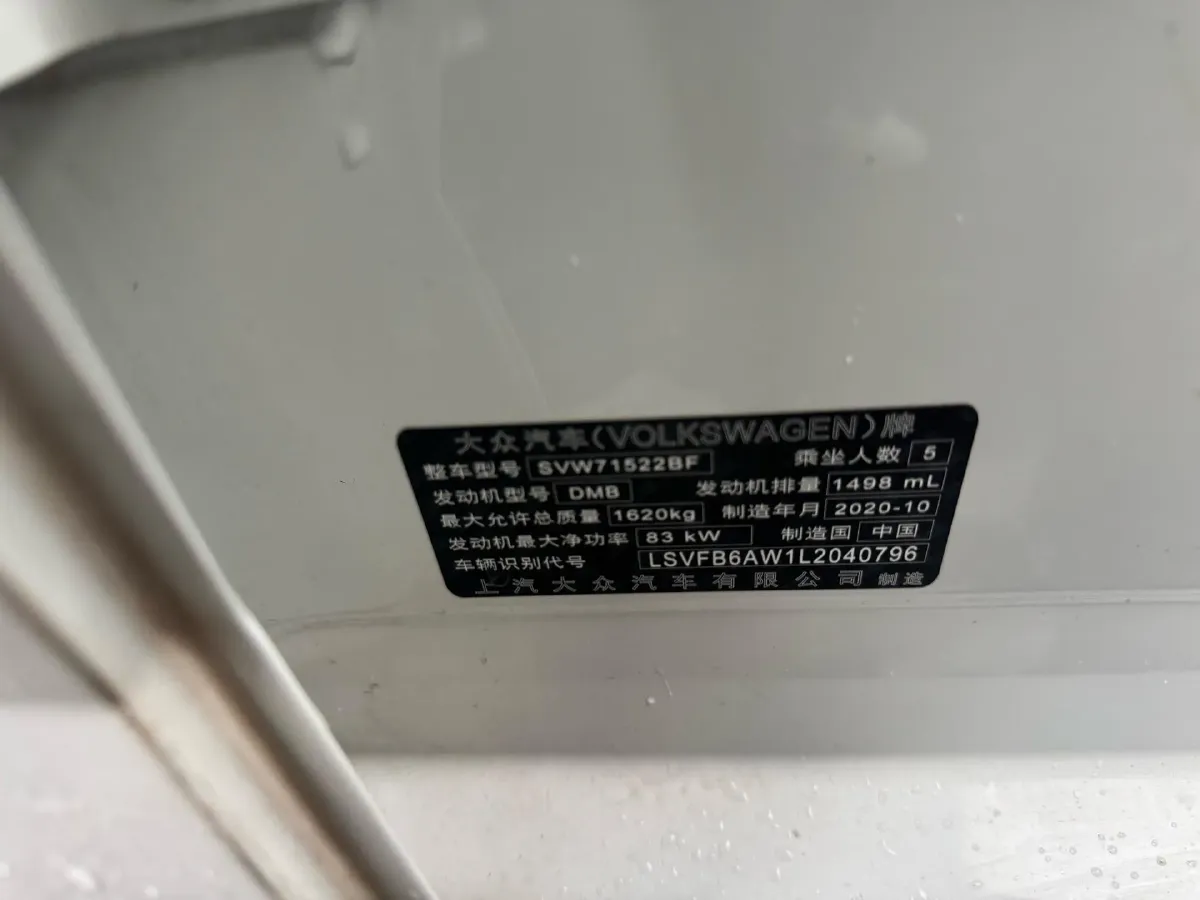 2021 Bestune T55 1.5T 169HP L4 7DCT,autocango,china used car exporter,china ev exporter,chinese used car exporter,chinese used ev exporter