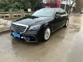 2020 MERCEDES-BENZ S CLASS,autocango,china used car exporter,china ev exporter,chinese used car exporter,chinese used ev exporter
