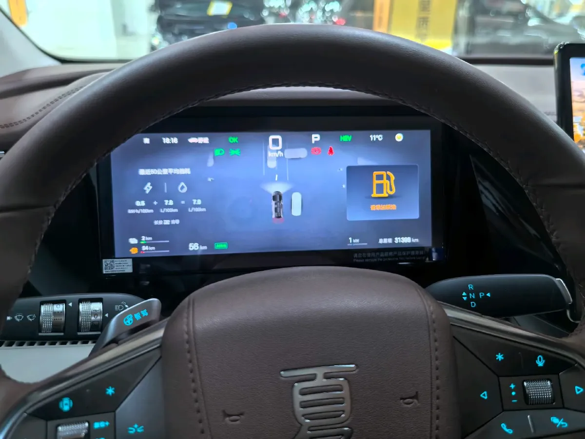 2025 BYD Xia 1.5T 156HP L4 E-CVT PHEV 36.6KWH,autocango,china used car exporter,china ev exporter,chinese used car exporter,chinese used ev exporter