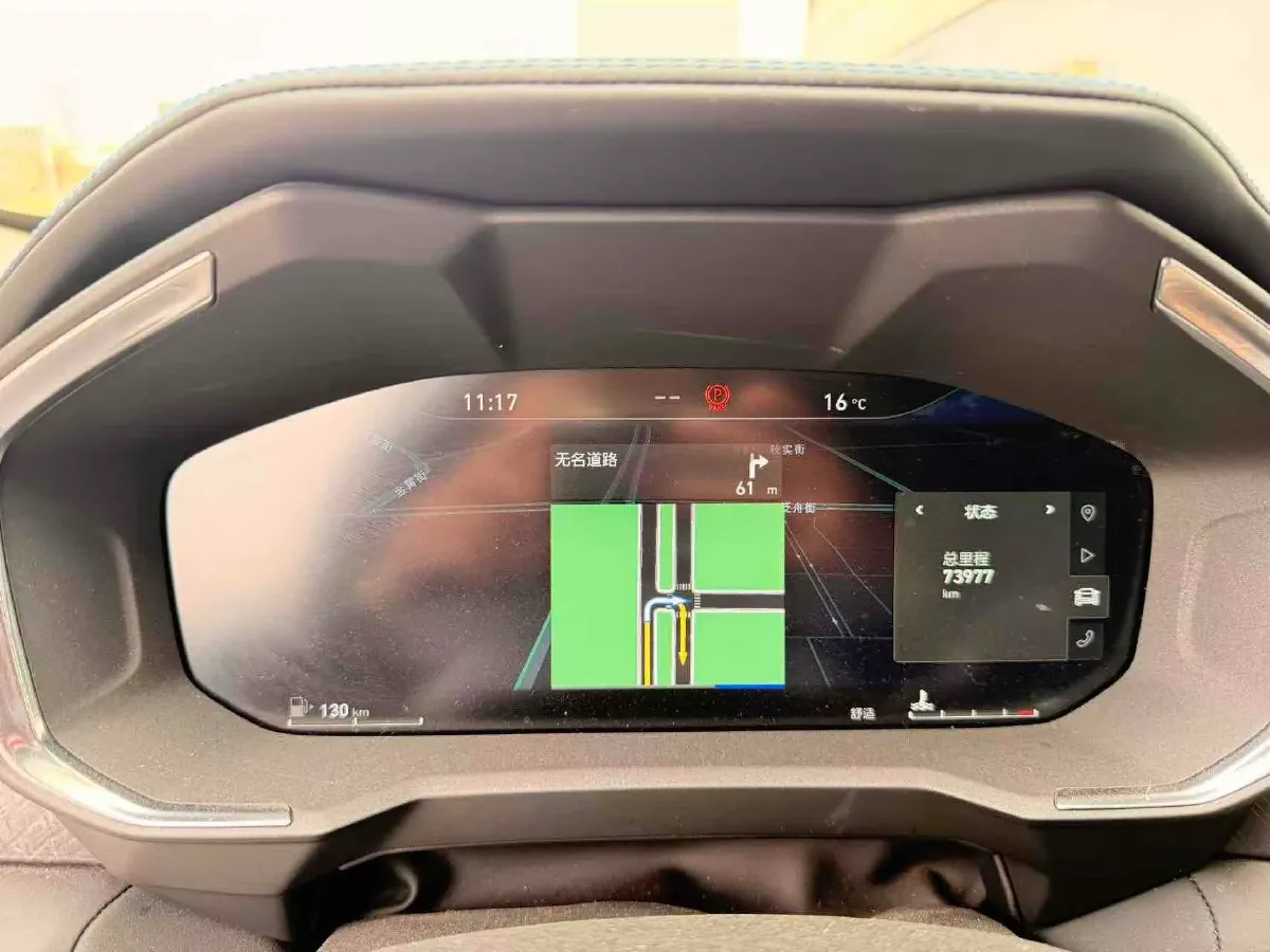 2020 LYNK&CO 05 2.0T 254HP L4 8AT,autocango,china used car exporter,china ev exporter,chinese used car exporter,chinese used ev exporter