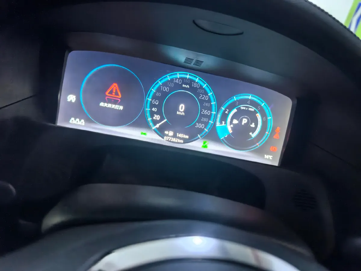 2020 Jaguar XFL 2.0T 250HP L4 8AT,autocango,china used car exporter,china ev exporter,chinese used car exporter,chinese used ev exporter