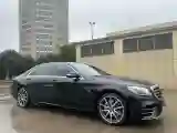 2020 Mercedes-Benz S Class 3.0T 367HP L6 9AT