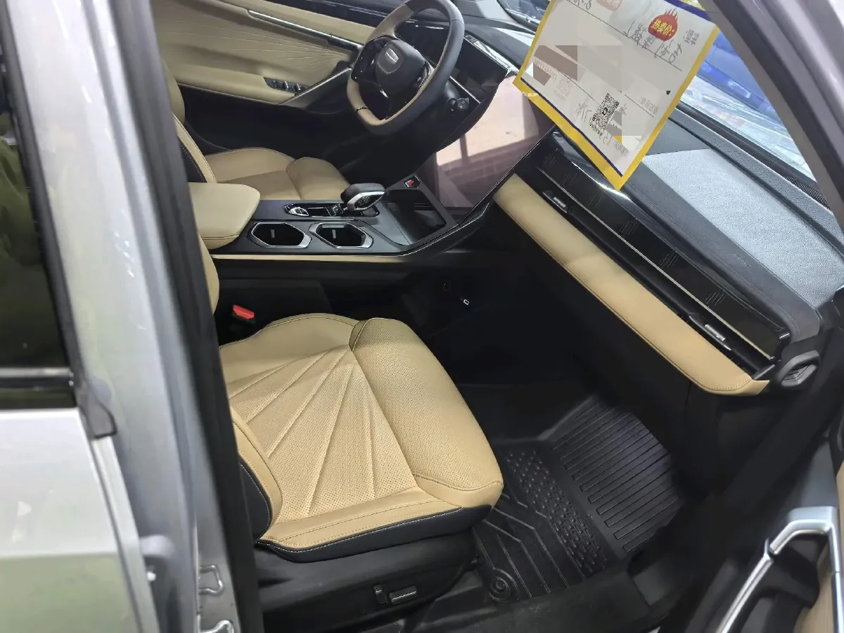 2024 Geely StarRay 1.5T 181HP L4 7DCT,autocango,china used car exporter,china ev exporter,chinese used car exporter,chinese used ev exporter