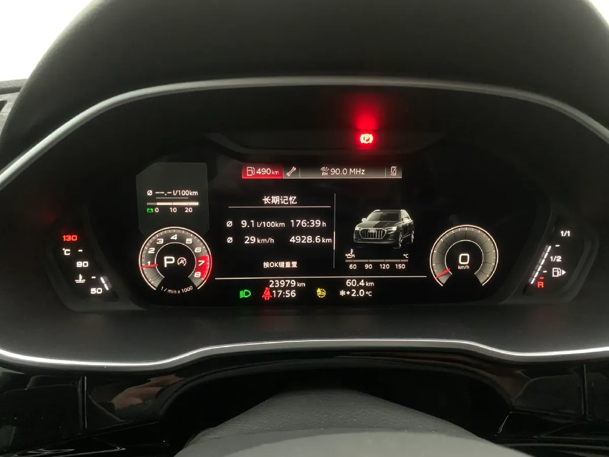 2022 Audi Q3 1.4T 150HP L4 7DCT,autocango,china used car exporter,china ev exporter,chinese used car exporter,chinese used ev exporter