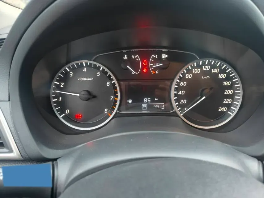 2024 Nissan Sylphy 1.6L 122HP L4 CVT,autocango,china used car exporter,china ev exporter,chinese used car exporter,chinese used ev exporter