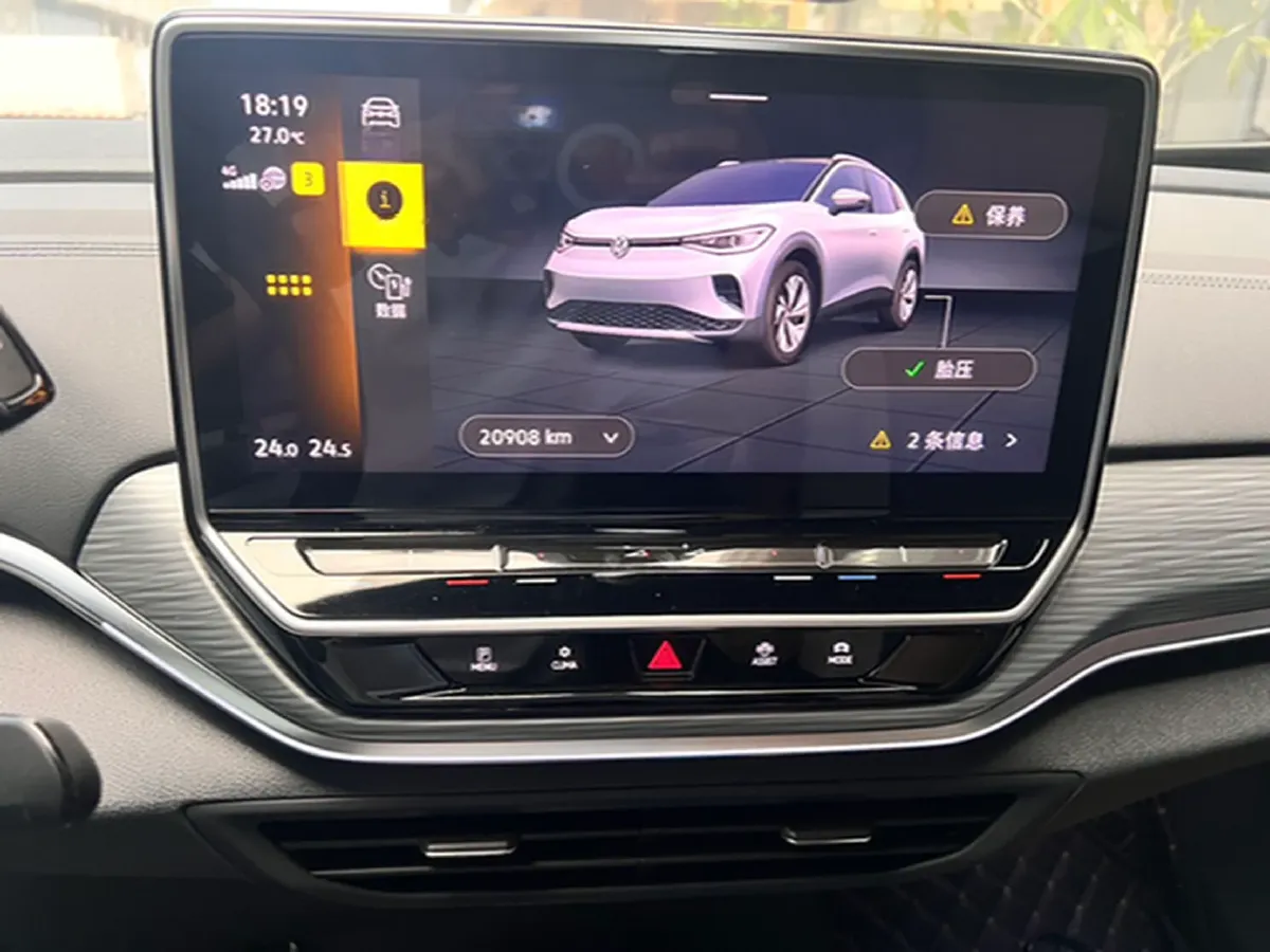 2022 Chevrolet Menlo BEV 61.1KWH,autocango,china used car exporter,china ev exporter,chinese used car exporter,chinese used ev exporter