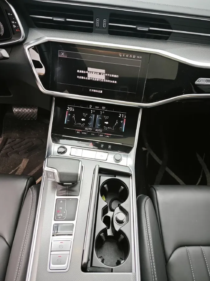 2023 Audi A6L 2.0T 245HP L4 7DCT,autocango,china used car exporter,china ev exporter,chinese used car exporter,chinese used ev exporter