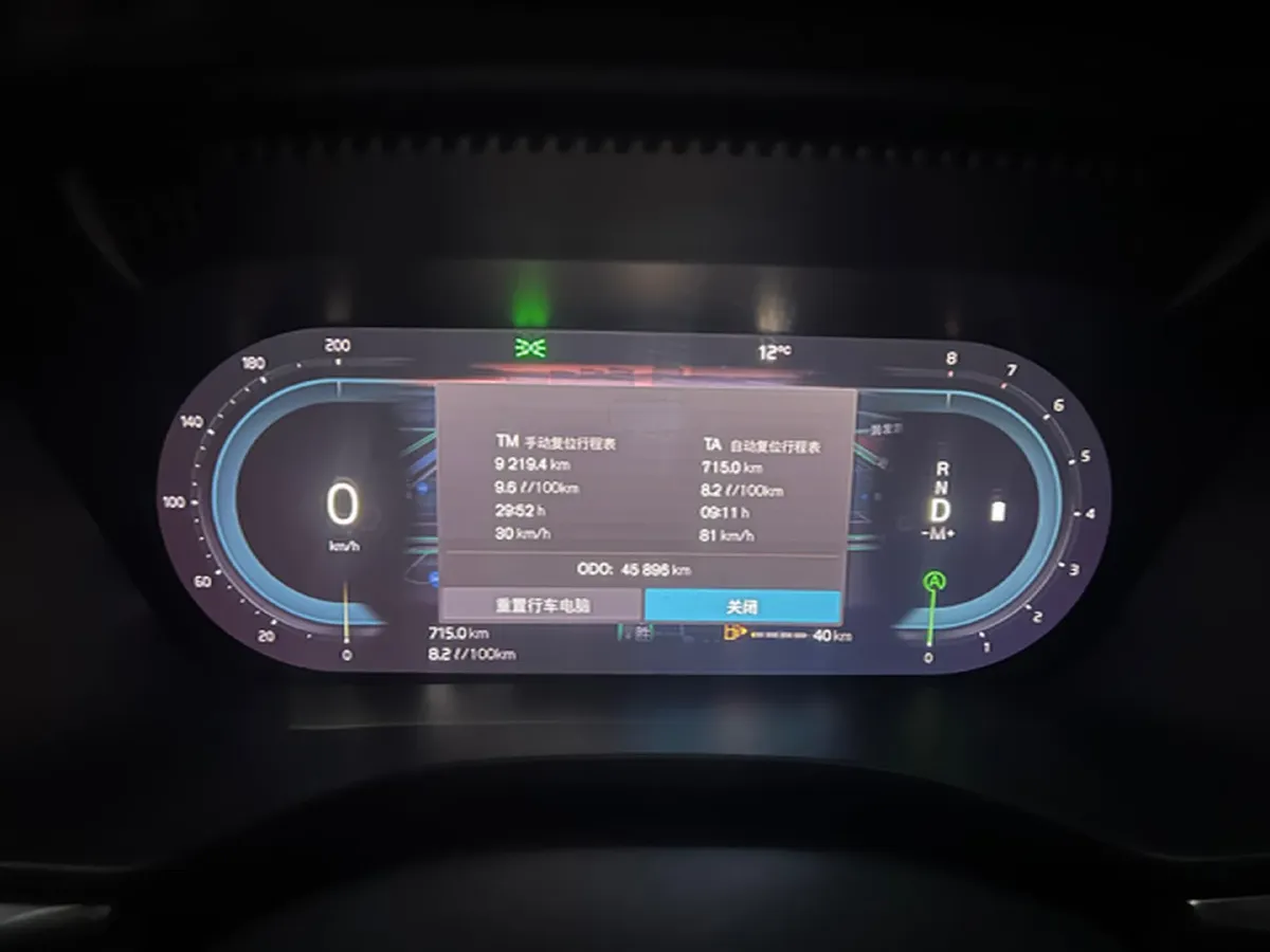 2022 Volvo XC60 2.0T 250HP L4 8AT,autocango,china used car exporter,china ev exporter,chinese used car exporter,chinese used ev exporter