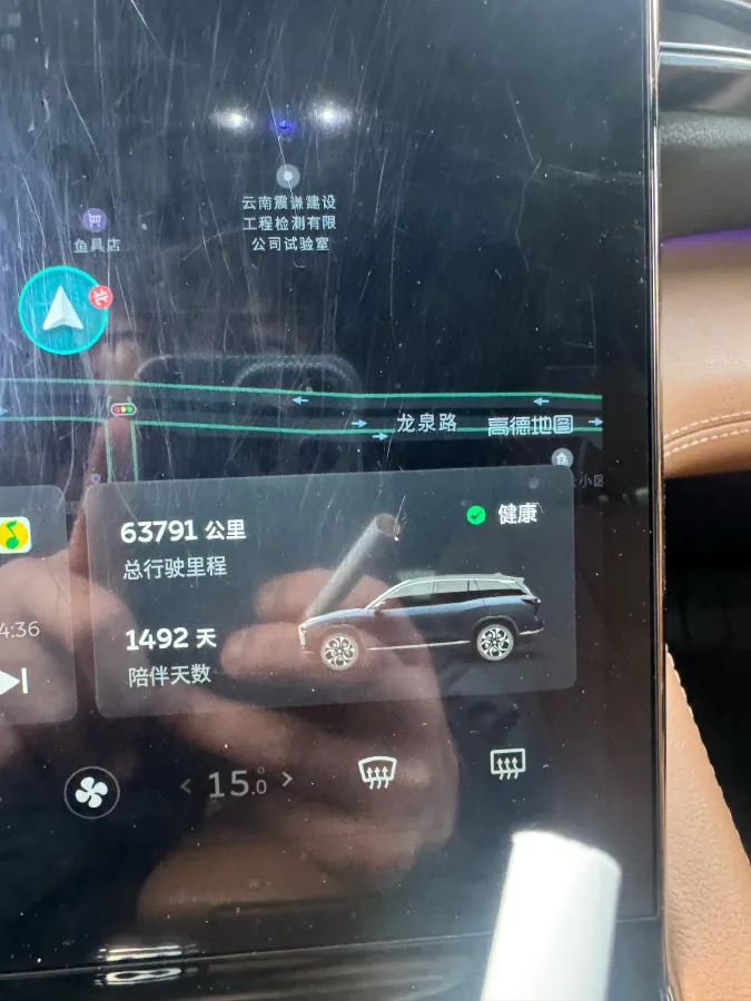 2022 NIO ES8 BEV 100KWH,autocango,china used car exporter,china ev exporter,chinese used car exporter,chinese used ev exporter