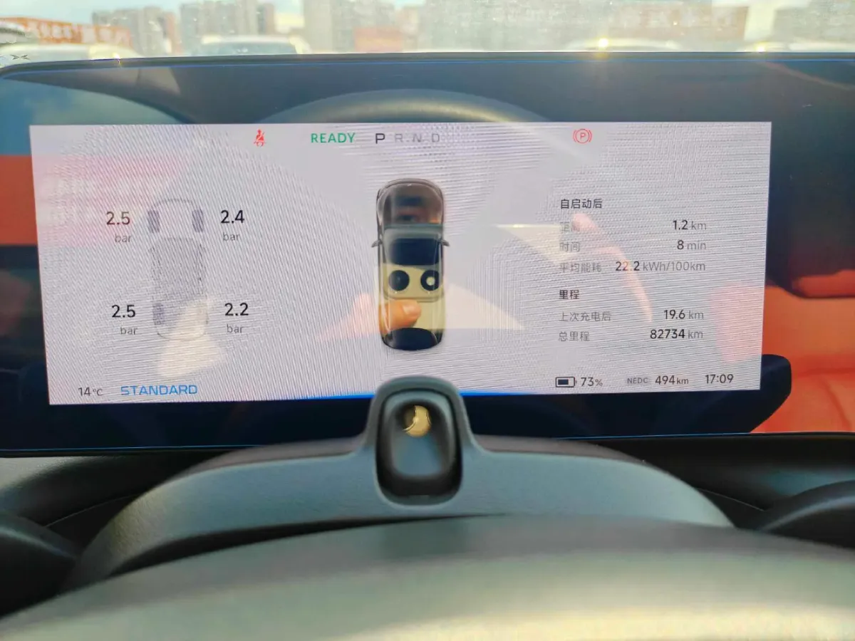 2020 DS 7 1.6T 215HP L4 8AT,autocango,china used car exporter,china ev exporter,chinese used car exporter,chinese used ev exporter