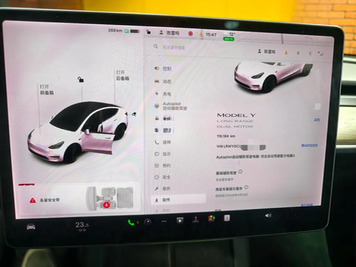 2021 Tesla Model Y BEV 76.8KWH,autocango,china used car exporter,china ev exporter,chinese used car exporter,chinese used ev exporter