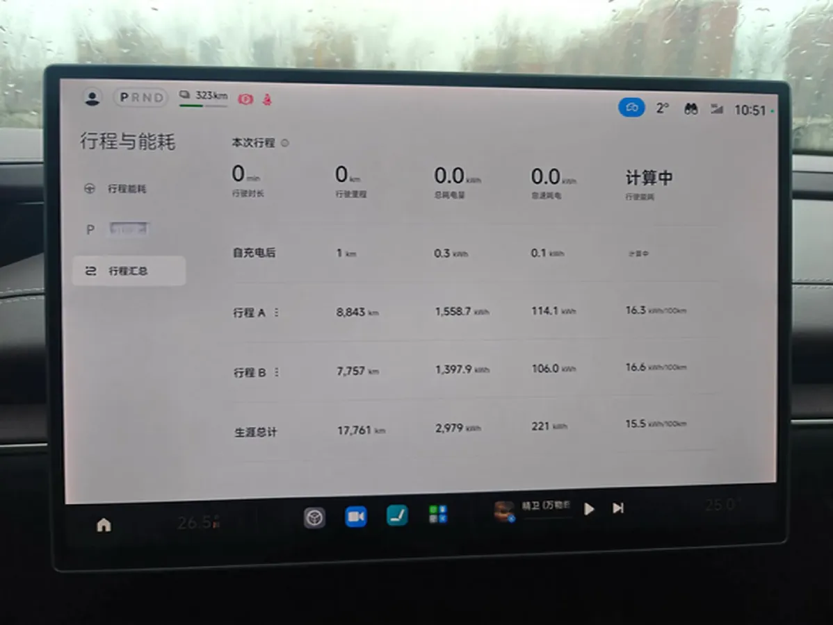 2024 MI SU7 BEV 94.3KWH,autocango,china used car exporter,china ev exporter,chinese used car exporter,chinese used ev exporter