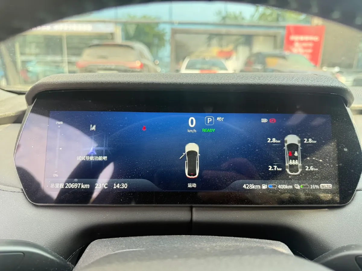 2023 Deepal SL03 1.5L 95HP L4 REEV 28.39KWH,autocango,china used car exporter,china ev exporter,chinese used car exporter,chinese used ev exporter