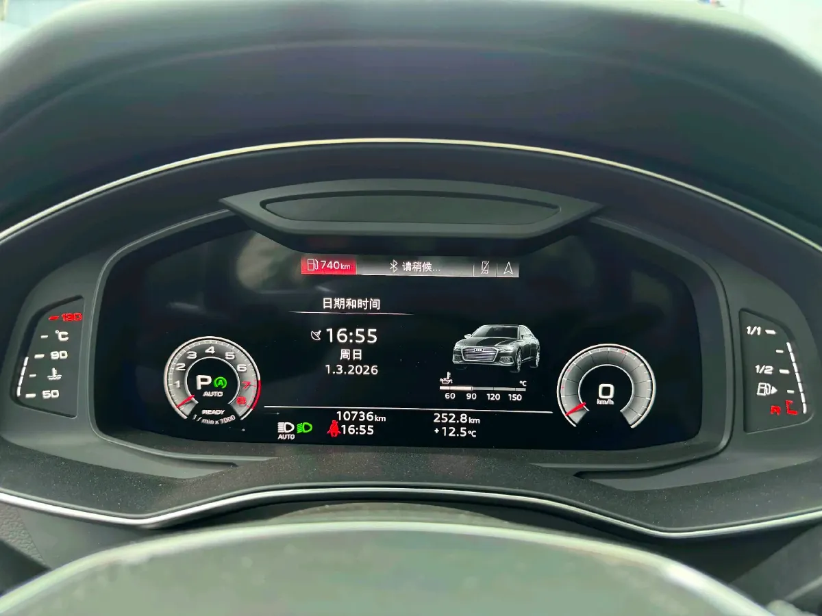 2024 Audi A6L 2.0T 245HP L4 7DCT,autocango,china used car exporter,china ev exporter,chinese used car exporter,chinese used ev exporter