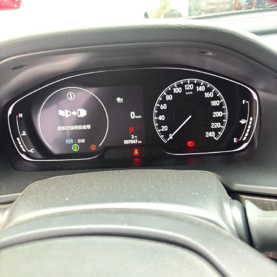 2022 Honda Inspire 1.5T 194HP L4 CVT,autocango,china used car exporter,china ev exporter,chinese used car exporter,chinese used ev exporter