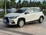2020 Toyota Yaris L 1.5L 110HP L4 CVT