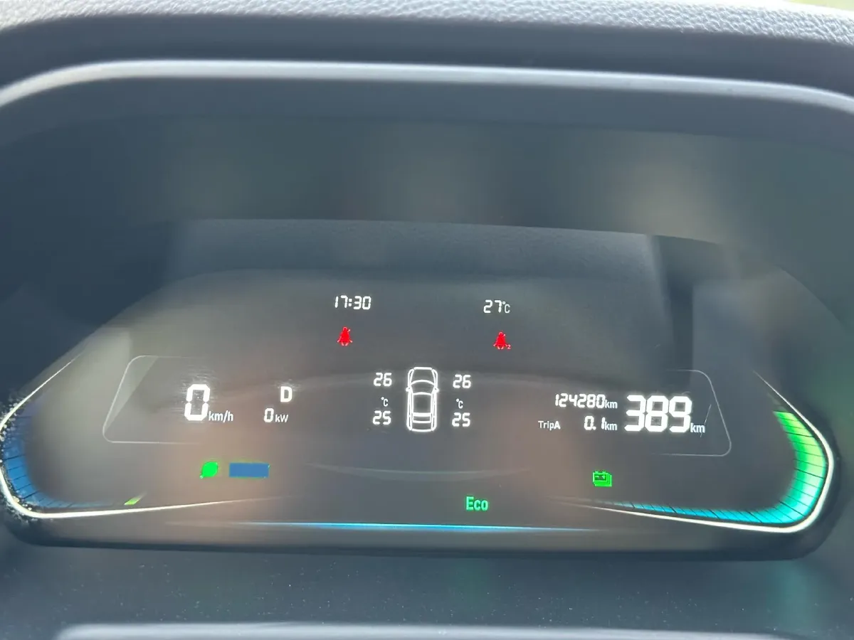 2021 Weltmeister E.5 BEV 49.92KWH,autocango,china used car exporter,china ev exporter,chinese used car exporter,chinese used ev exporter