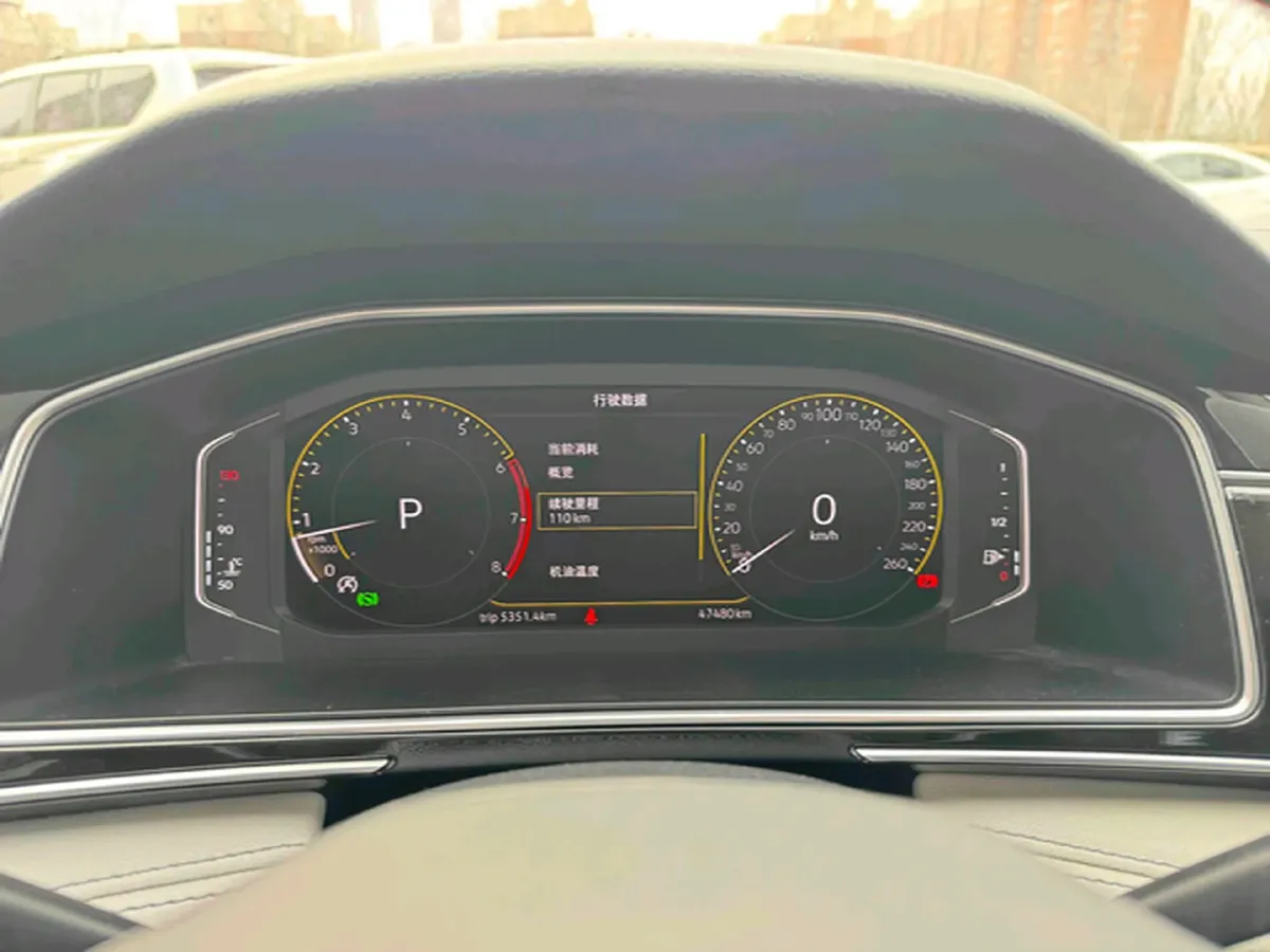 2023 Volkswagen Tiguan L 1.5T 160HP L4 7DCT,autocango,china used car exporter,china ev exporter,chinese used car exporter,chinese used ev exporter