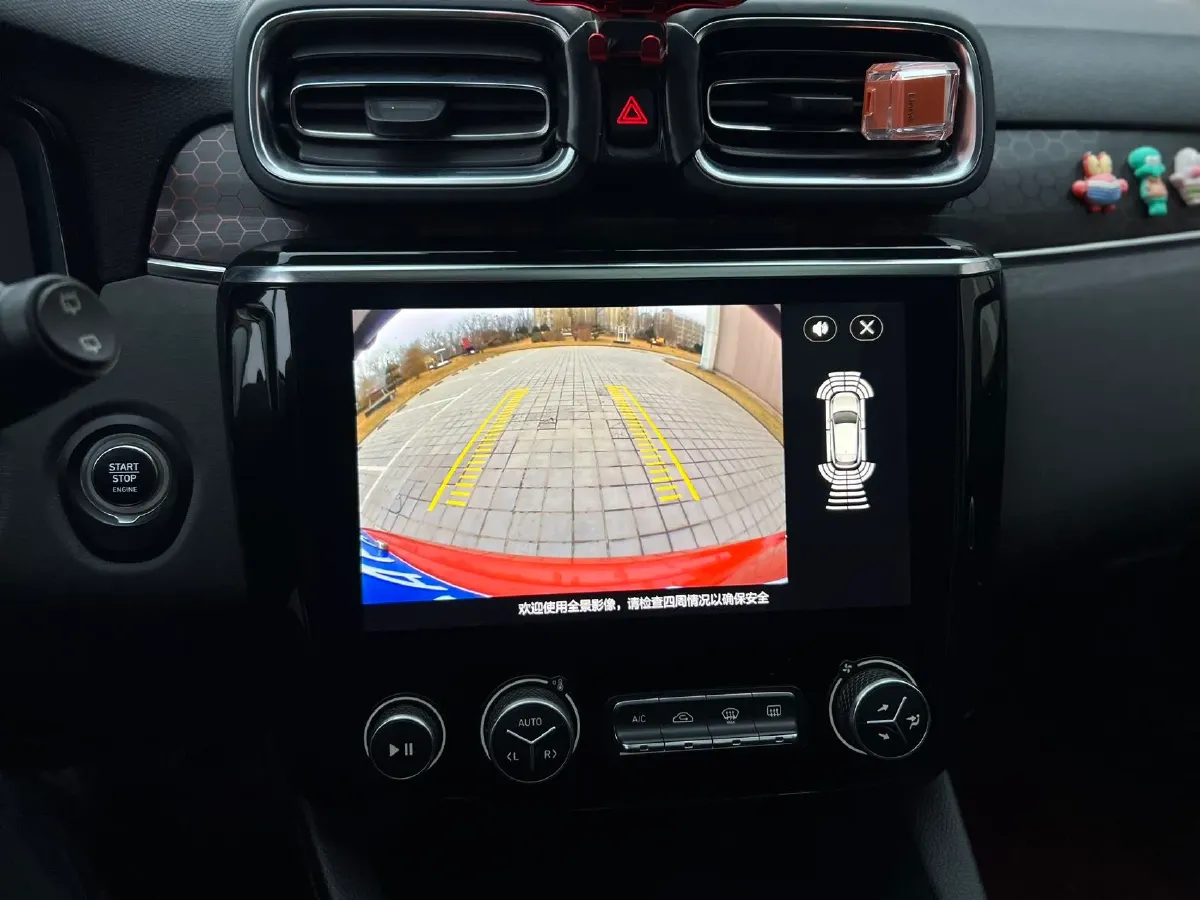 2019 Foton Tunland 2.0T 218HP L4 6AT,autocango,china used car exporter,china ev exporter,chinese used car exporter,chinese used ev exporter