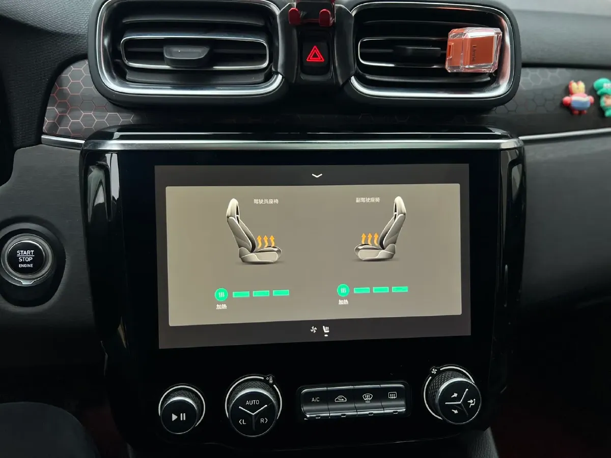 2019 Foton Tunland 2.0T 218HP L4 6AT,autocango,china used car exporter,china ev exporter,chinese used car exporter,chinese used ev exporter