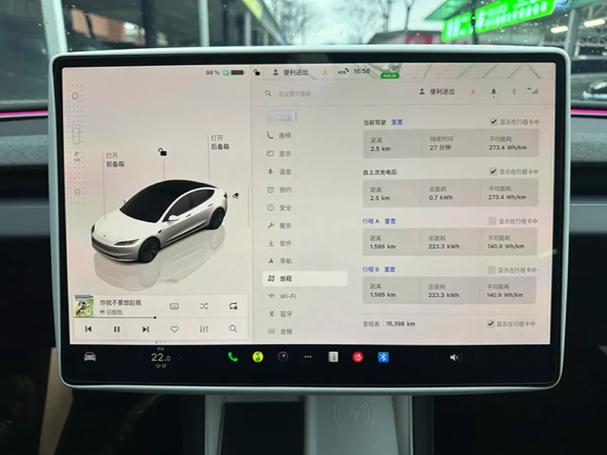 2023 HYPTEC GT BEV 80KWH,autocango,china used car exporter,china ev exporter,chinese used car exporter,chinese used ev exporter