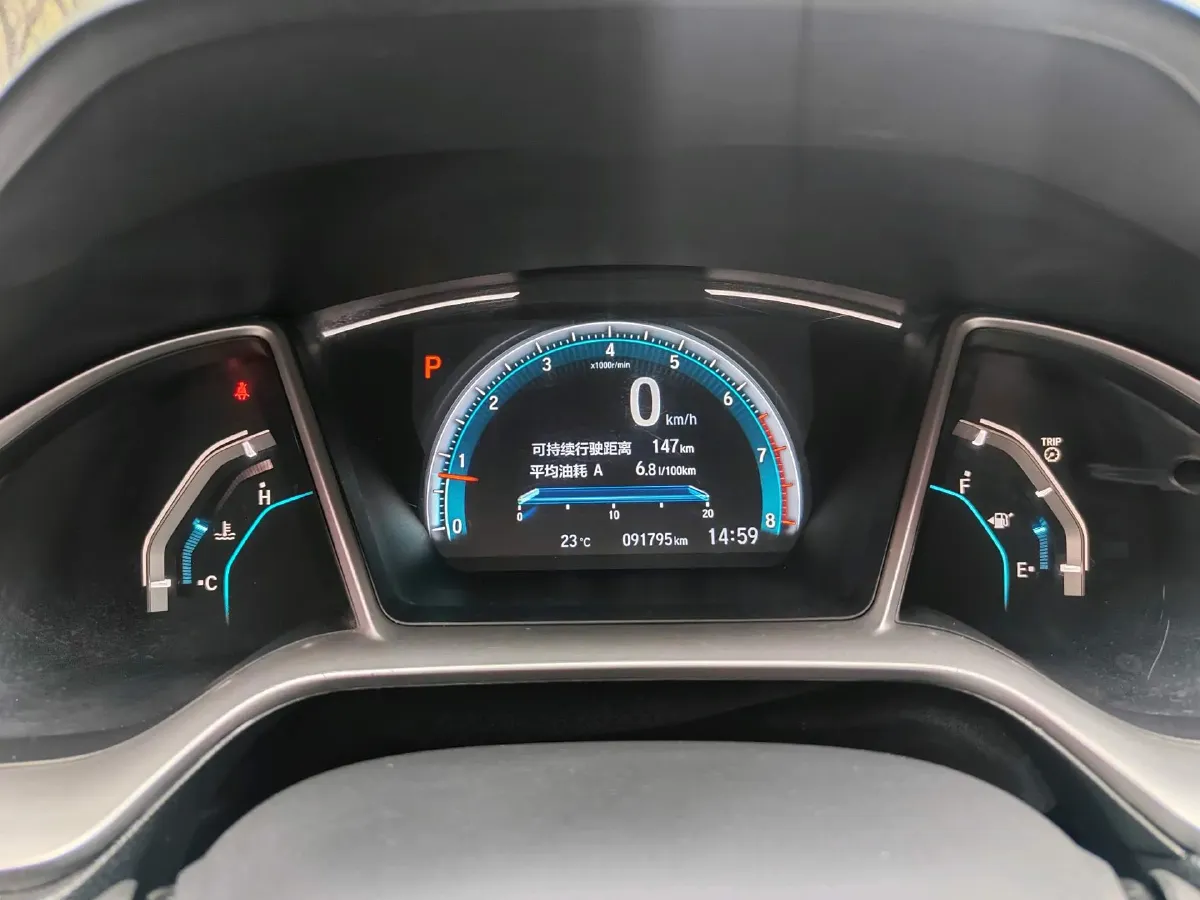 2019 Honda Civic 1.5T 177HP L4 CVT,autocango,china used car exporter,china ev exporter,chinese used car exporter,chinese used ev exporter